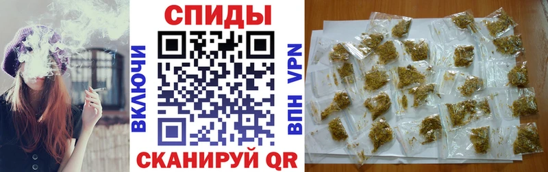 БУТИРАТ оксибутират  купить наркотик  Макушино 