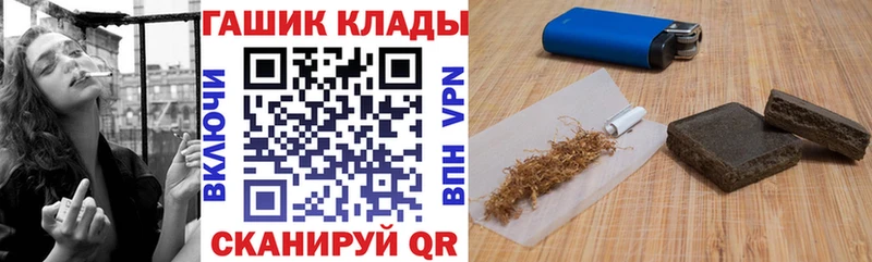 сколько стоит Макушино ГАШ Изолятор