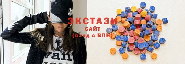 PSILOCYBIN Алексин