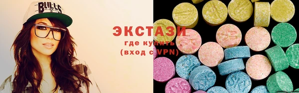 PSILOCYBIN Алексин