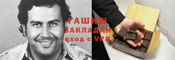 COCAINE Алзамай