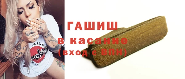 PSILOCYBIN Алексин