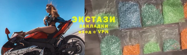 COCAINE Алзамай