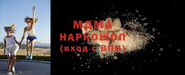 COCAINE Алзамай