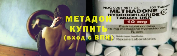 PSILOCYBIN Алексин