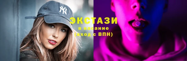 PSILOCYBIN Алексин