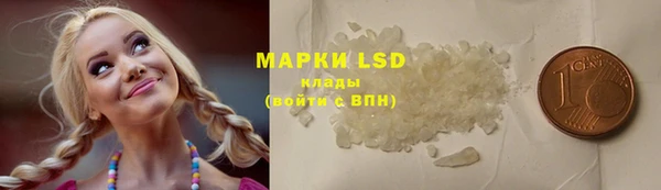 герыч Алексеевка