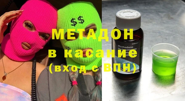 PSILOCYBIN Алексин