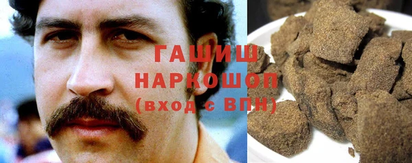 герыч Алексеевка