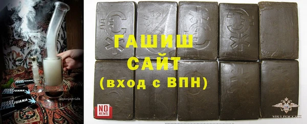 COCAINE Алзамай