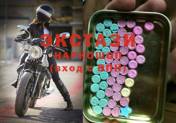 PSILOCYBIN Алексин