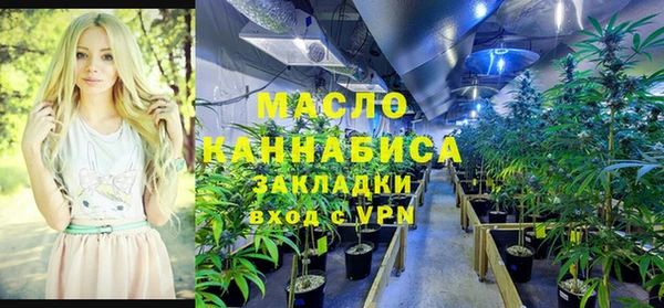 PSILOCYBIN Алексин
