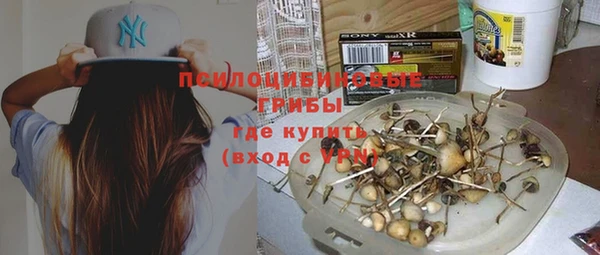 COCAINE Алзамай
