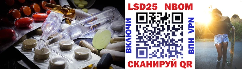 продажа наркотиков  Макушино  LSD-25 экстази ecstasy 